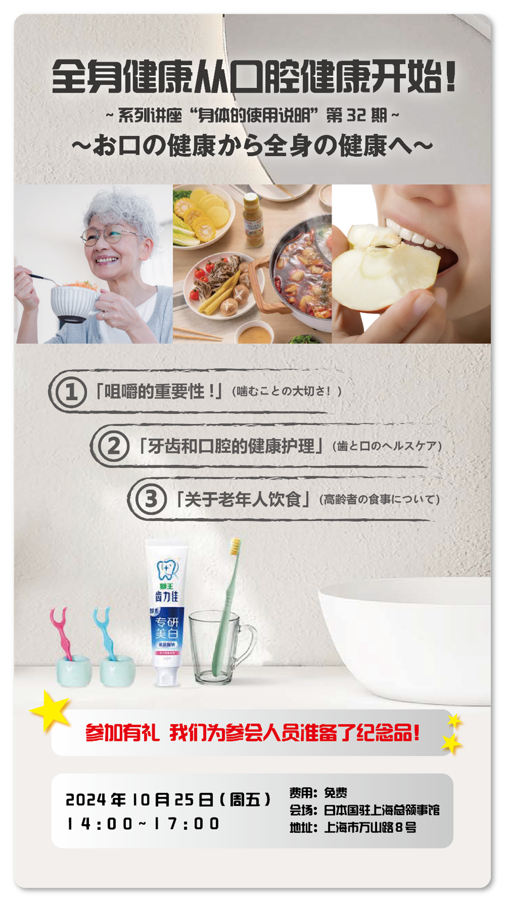 b5d2a09856ecb8f88cf930114b9e5fb7.png