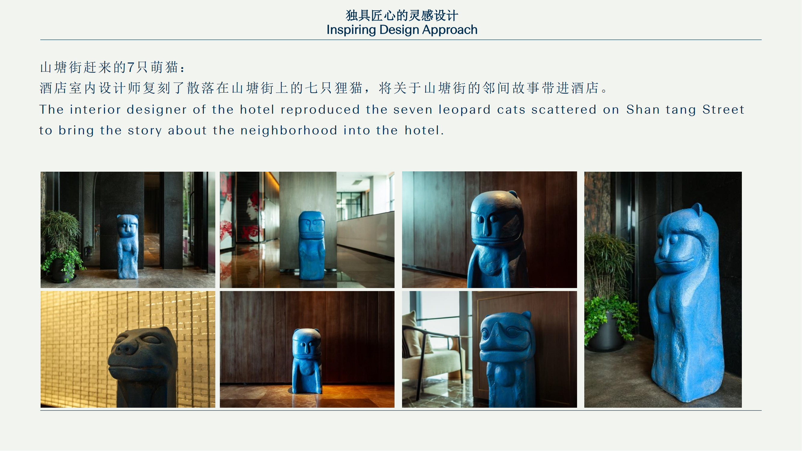 蘇州古運(yùn)河英迪格酒店)_09.png